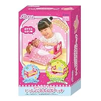 わさちゃんのページです 51TkQ4bTgML._SS200_.jpg