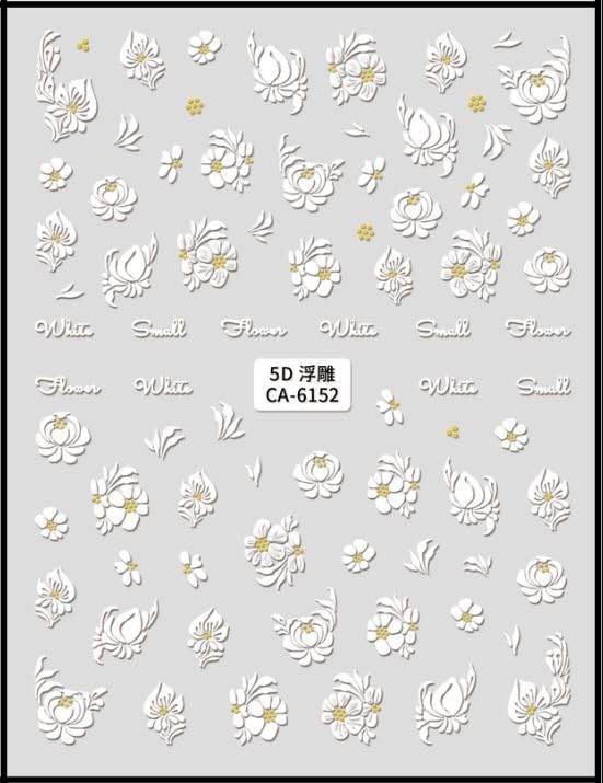 Nail It! 5D Self-Adhesive Nail Art Stickers - Flower 6152-picture-32