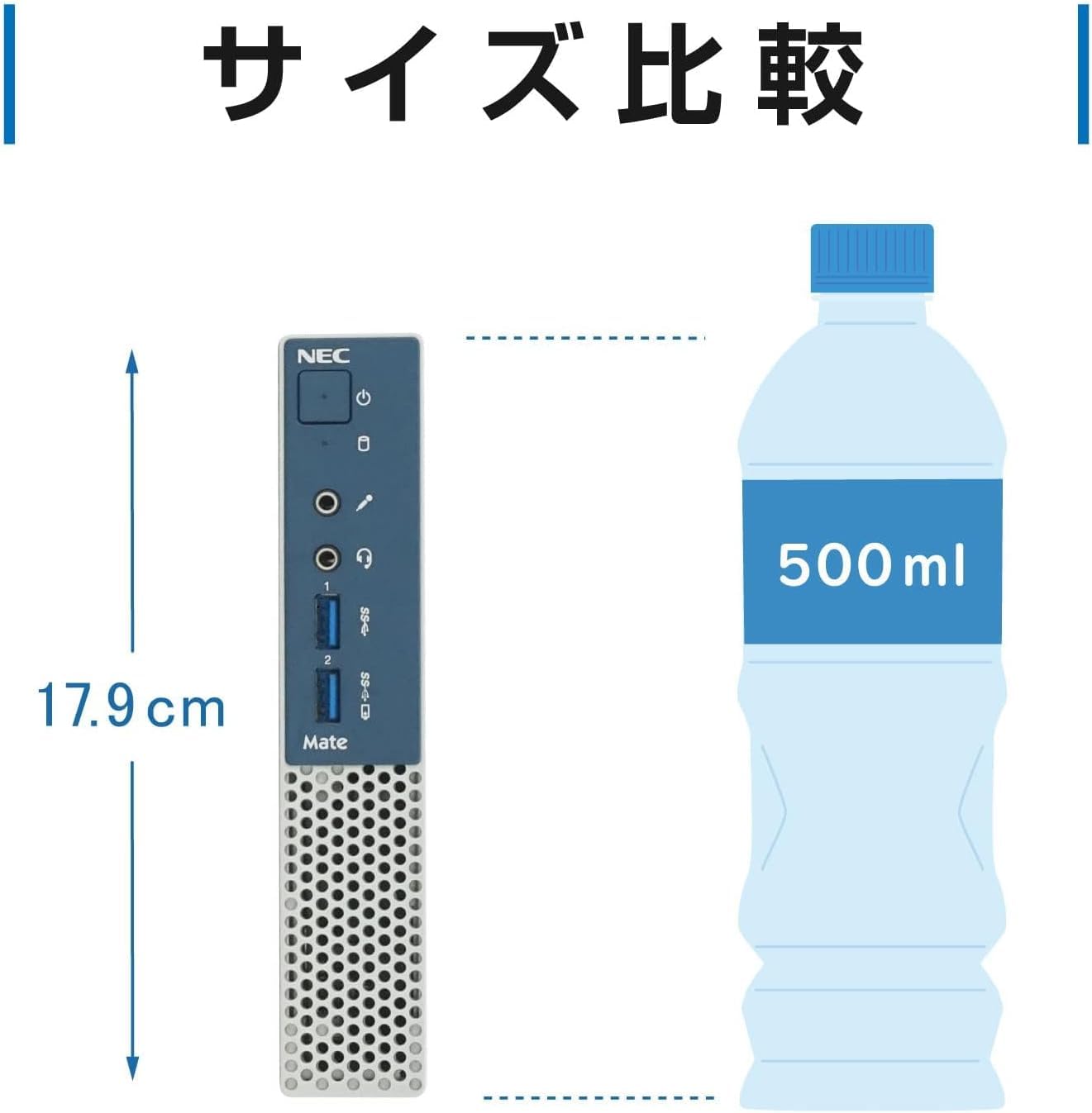 Amazon.co.jp: 【整備済み品】 デスクトップパソコン NEC Mate