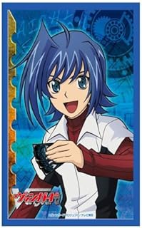 Official Bushiroad Sleeve Collection Mini Vol.41 (Cardfight! Vanguard)