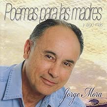 Carta A Mi Madre Ausente - coolthings.us