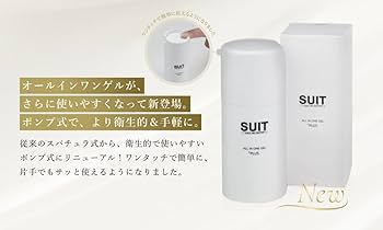 SUITオールインワンゲル Amazon | SUIT make me excited オールインワンゲルプラス 50g
