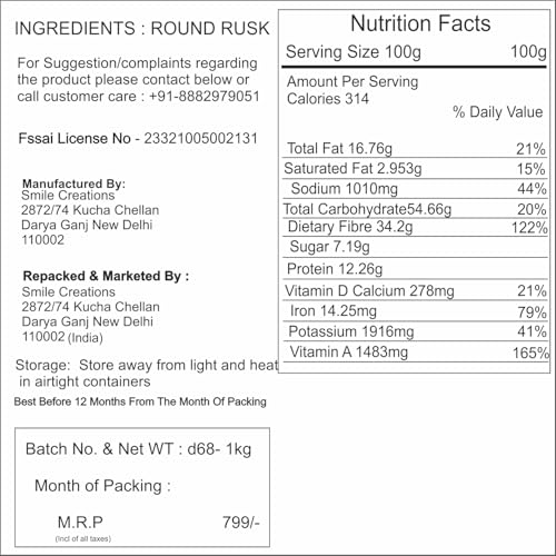 Agrogreen Crispy Round Rusk | Breakfast Round Rusk | Tea Snack | (1 kg)