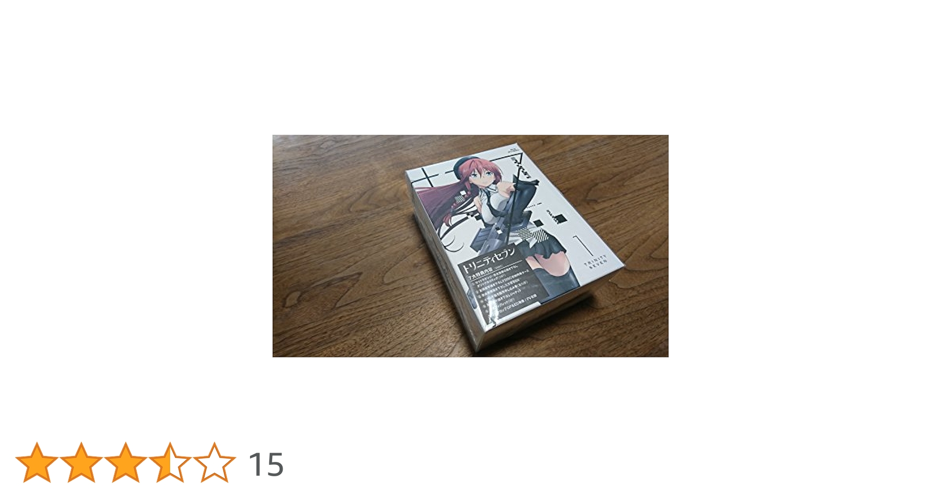 トリニティセブン (初回限定版) 全6巻 Blu-ray Amazon.co.jp: トリニティセブン (初回限定版) 全6巻
