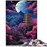 SYUNFEI