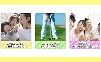 Amazon | 【江崎グリコAmazonショップ限定】 江崎グリコ