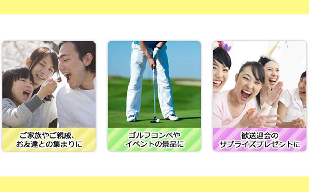 Amazon | 【江崎グリコAmazonショップ限定】 江崎グリコ セレクション