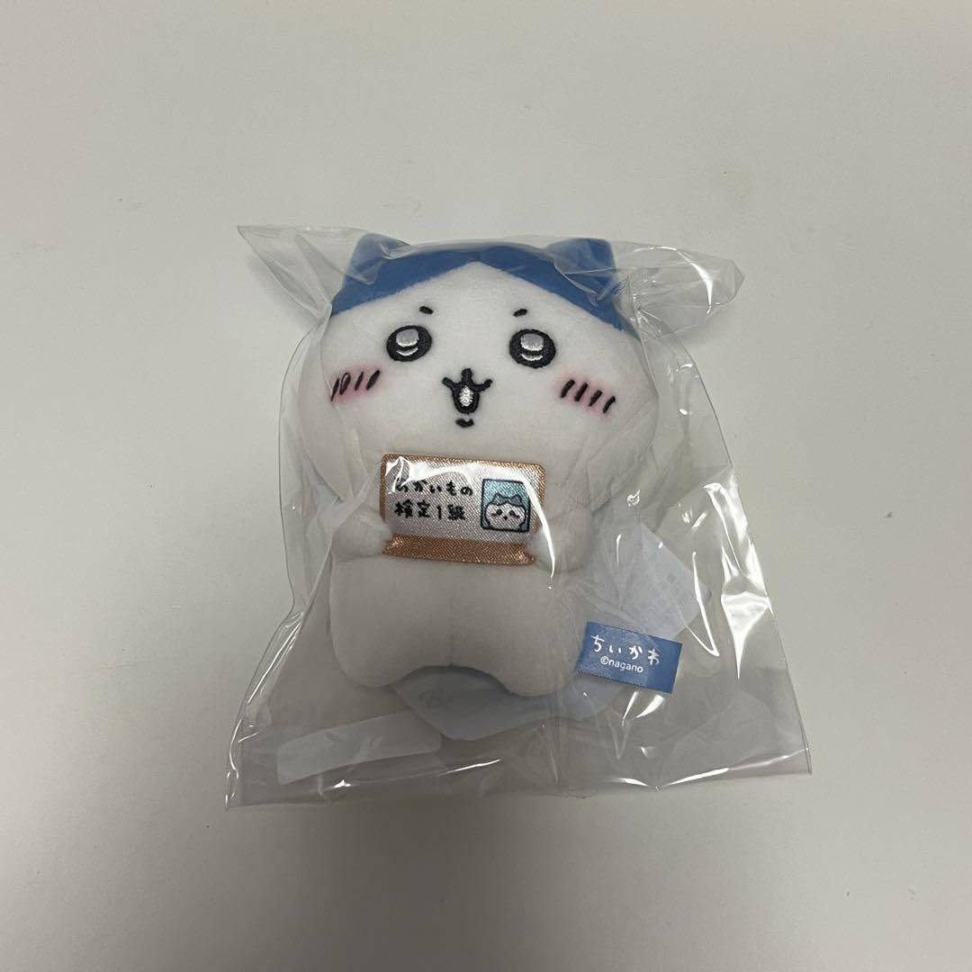 Amazon.co.jp: ハチワレ お買い物検定1級 マスコット ぬいぐるみ ち