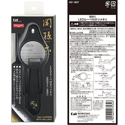 L ֑Z LED[ytcL HC1837 × 6_