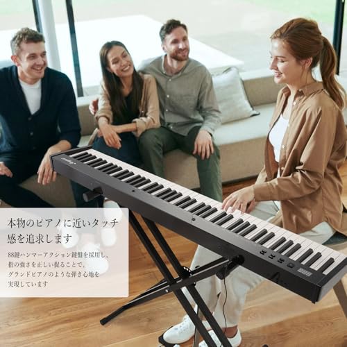 Garvee 電子ピアノ Ph88S スタンドセット の商品画像 3