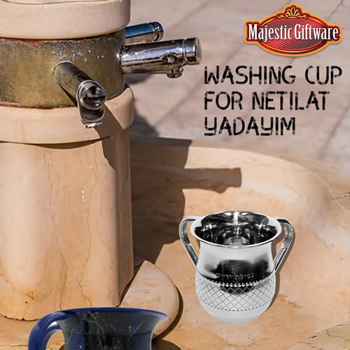 Vaso de plástico para lavado Netilat Yadayim 5.5 pulgadas miniatura 2
