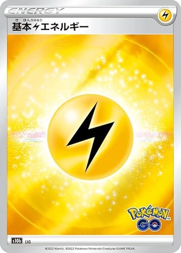 �|�P�����J�[�h�Q�[�� S10b ��{���G�l���M�[ �����g���p�b�N Pokemon GO