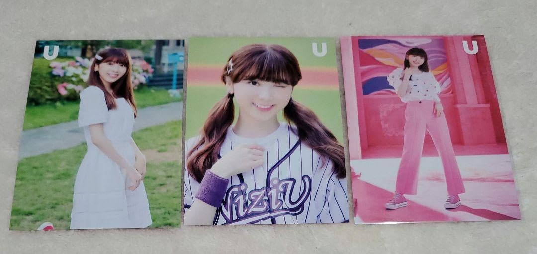 Amazon.co.jp: NiziU ミイヒ U ラントレ 3枚 : パソコン・周辺機器