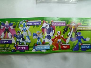Amazon Co Jp Rokkumanekkusu 5 All 8 Species Full Color Gashapon Toys Games