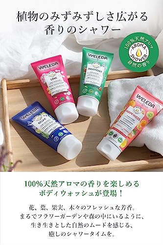 Weleda Relax Lavanda - Sabonete Líquido Corporal 200ml