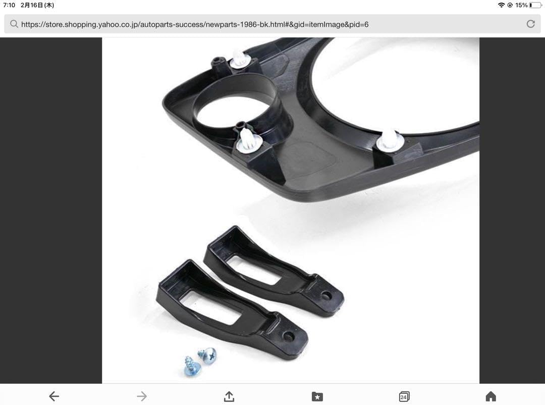 ジムニーjb64 シエラ ノマド ユルクラフトエンブレムjimny白抜きボーダー ジムニーjb64 シエラ ノマド ユルクラフトエンブレムjimny白抜き