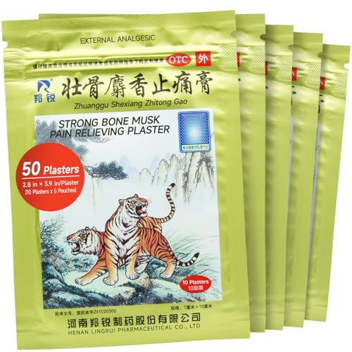 ciwoll Two Tigers Pain Relief Patches 50 Plasters - Natural Soothing Formula with Musk for Muscle Joint Back and Sports Pain | She Xiang Zhi Tong Gao 10 Plasters5 Pouches