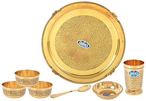 Image of Ambika Brass Dinner Set, 7-Piece, Service for 1, Gold