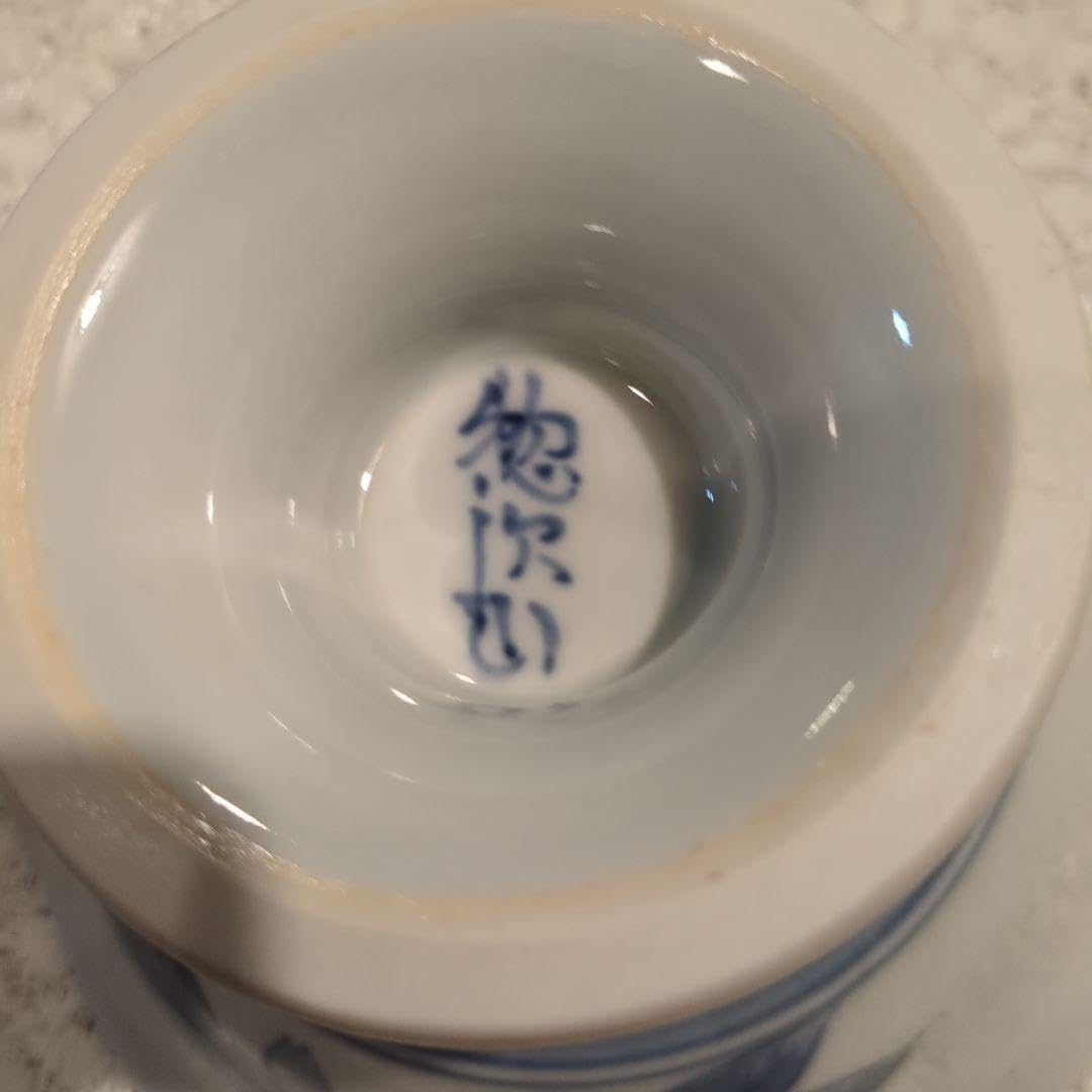 節目の御祝 | 有田焼 深川製磁｜公式オンラインストア 深川製磁 菓子器