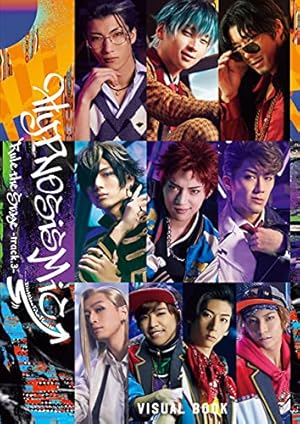 【初版】ヒプノシスマイク Divisions+H&B.A.T+ 5冊 セット ヒプノシスマイク-Division Rap Battle-side D.H&B.A.T(5) (KC