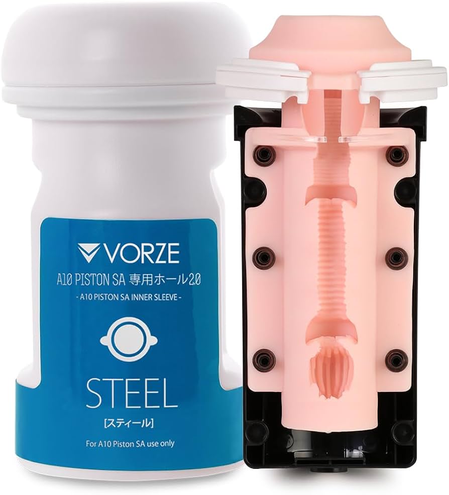 Amazon | A10ピストンSA専用ホール2.0 スティール | RENDS(レンズ