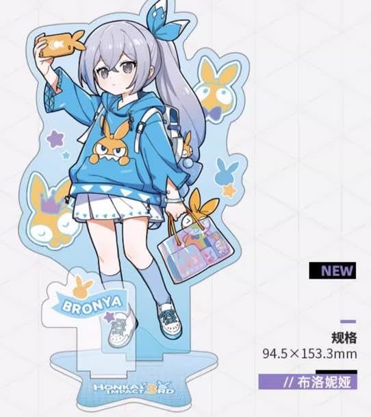 Amazon.co.jp: 崩壊3rd ブローニャ ホムランド アクリルスタンド&缶 Amazon.co.jp: 崩壊3rd ブローニャ ホムランド アクリルスタンド&缶