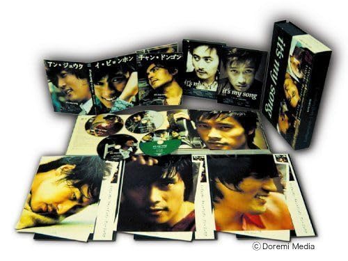 その他 it&#39;s my song / music collection [DVD] wwzq1cm その他 it's my song / music collection [DVD] wwzq1cm その他
