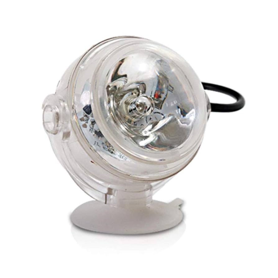 Amazon.co.jp: Besline 水槽用ライト 水槽照明 RGB変色する照明