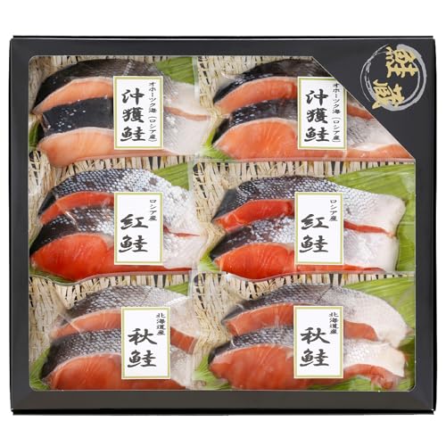 キョクイチ 『天然』鮭 味くらべセット 6パック