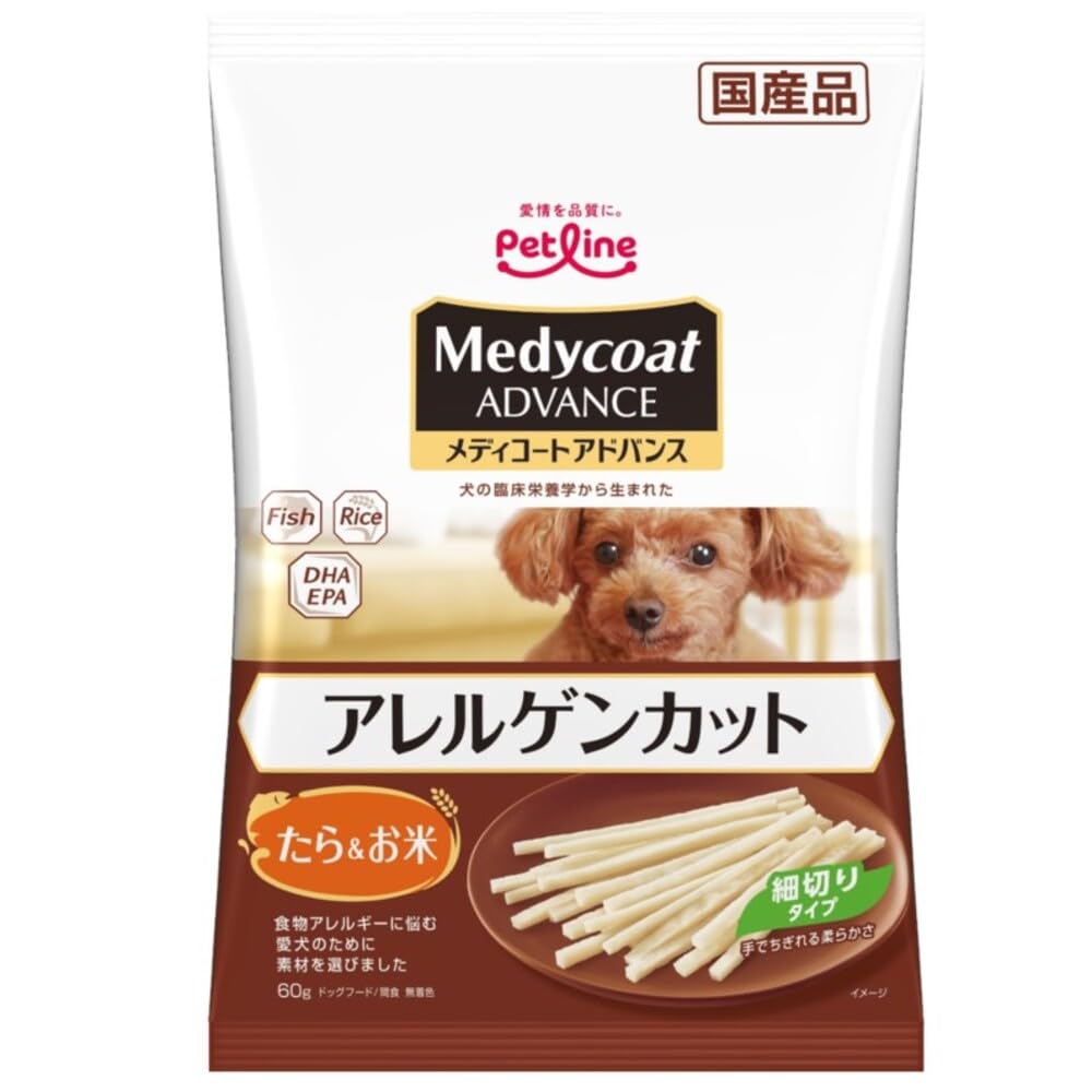 メディコートアドバンス アレルゲンカット ジャーキー たら＆お米 細切りタイプ