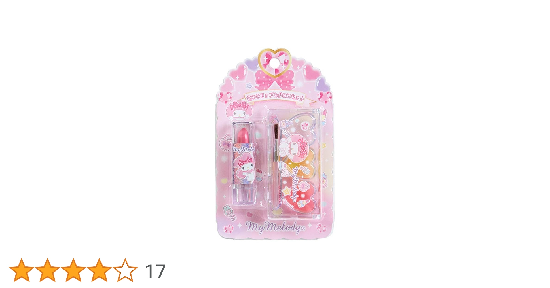 まぃめろ Amazon.co.jp: サンリオ(SANRIO) 色付きリップ&グロスセット