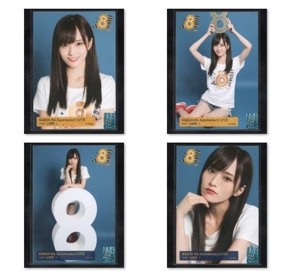 Amazon.co.jp: NMB48 山本彩 8周年記念 LIVE 会場限定生写真 4枚セット 