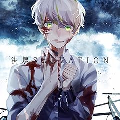 ����SALVATION / FantasticYouth