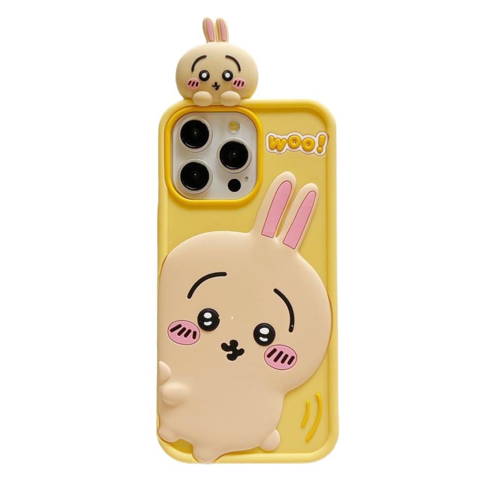 Amazon.co.jp: RUIKER iphone15 用 ケース うさぎ 可愛い 3D立体 