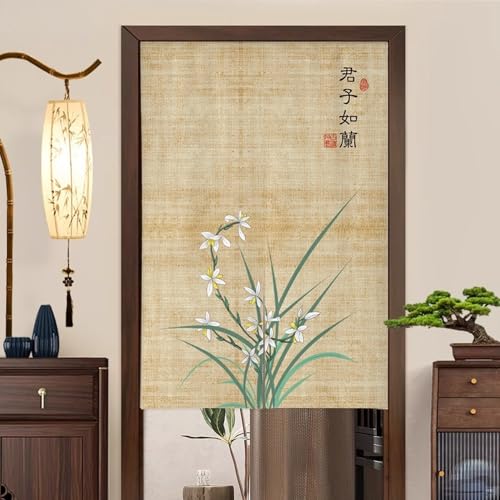 NASFH のれん おしゃれ 間仕切り 遮光 目隠し 暖簾 和風 中華風 正月飾り 玄関 ドアカーテン 階段 断熱 洗面所 台所 部屋仕切り 着替え室 洋室 和室 A90*120 お店用 出入り口 インテリア 雑貨 喫茶店 カラー1