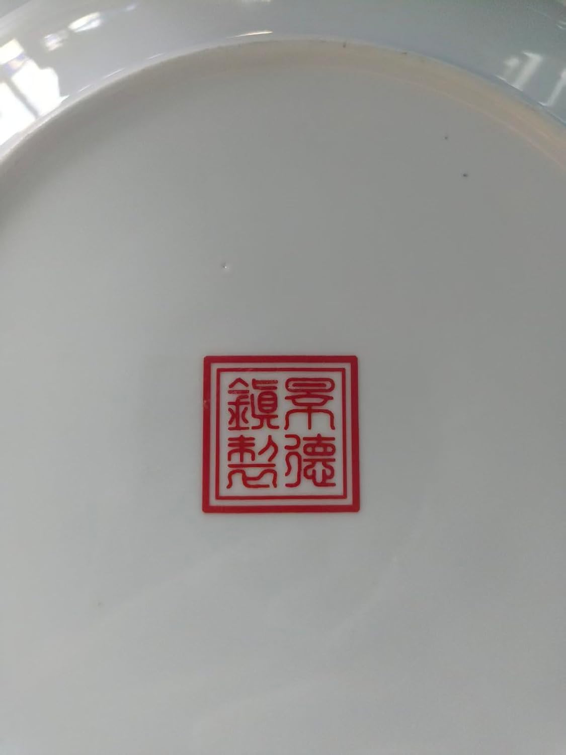 Chinese Porcelain Decorative Plate with Qingming Tu Design, Hand-Painted Collectible Display Plate with Stand, Traditional Art Home Office Decor
