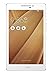 Produktbild Asus ZenPad 8 Powercase Bundle Z380C-1L038A 20,32 cm (8,0 Zoll) Tablet-PC (Intel_atom C3200, 2GB RAM, 16GB eMMC, Mali-450 MP4, Android 5.0) weiß/metallic