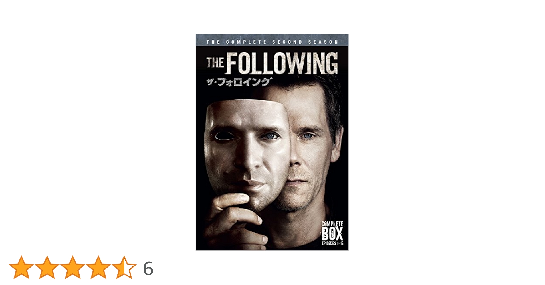 (未使用･未開封品)　ザ・フォロイング〈セカンド・シーズン〉 コンプリート・ボックス(3枚組) [Blu-ray] df5ndr3 中古】(未使用・未開封品) ザ・フォロイング〈セカンド