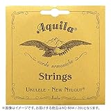 AQUILA CORDE ARMONICHE