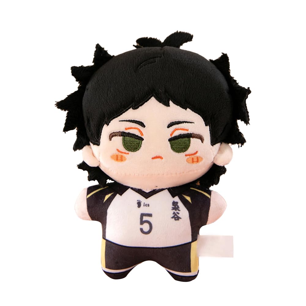 Zhongkaihua Anime Haikyuu Plush Kotaro Bokuto Figure Soft Stuffed Haikyuu Pillow Sofa Bedroom Home Decorations Collectibles Gifts 20CM