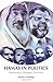 Hamas in Politics: Democracy, Religion, Violence (Columbia/Hurst)
