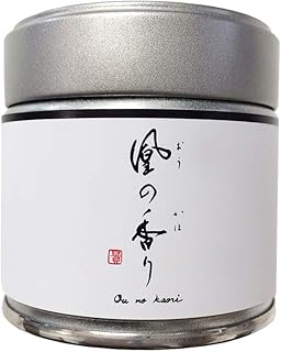 凰の香り（上抹茶）30g缶入｜鹿児島抹茶｜最上品｜薄茶｜粉末