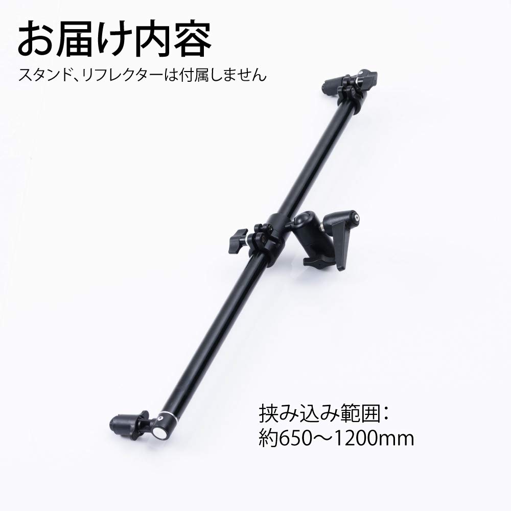Amazon | 自由雲台付リフレクターホルダー 写真撮影機材 | OMNIVAS