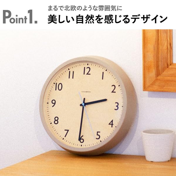 Amazon.co.jp: CHAMBRE シャンブル DROP CLOCK ドロップクロック