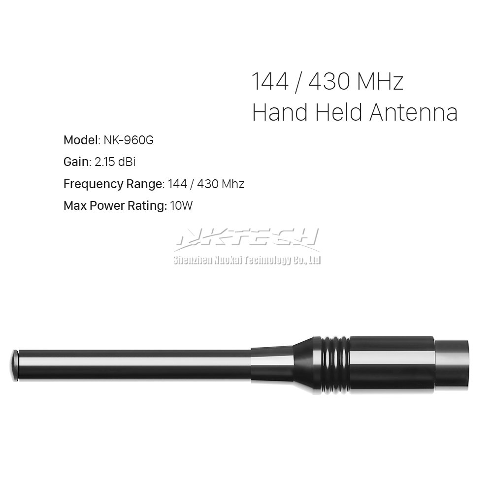 Antenna Dual Band ad alto guadagno SMA-maschio per TYT MD-380 MD-390 GPS DM-UVF10 TH-UV8000d TH-UV8000E WOUXUN KG-UV6D PRO KG-UV8D KG-UV899 GD-77 GD-55 PLUS HYT