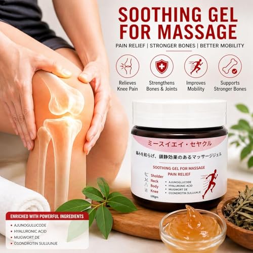 Image of Japanese Formula Soothing Massage Gel for Joint & Muscle Pain Relief | Herbal Arnica & Mugwort Extract | Fast Absorbing Back, Neck, Knee & Leg Pain Relief Balm | Non-Greasy Muscle Gel (200gm(2))