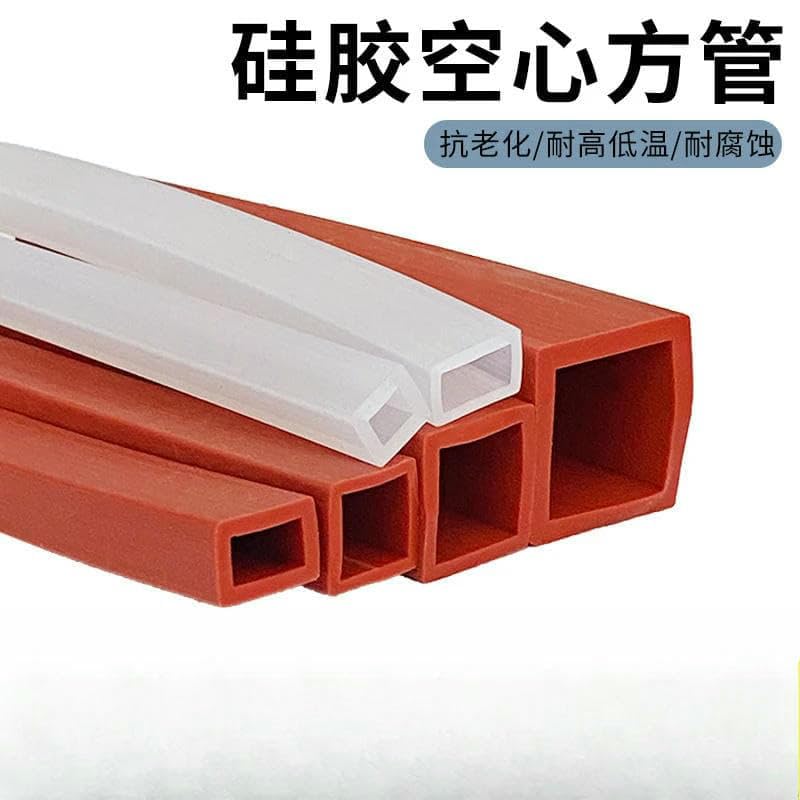 Manguito de tubo cuadrado de silicona rojo/negro/B/azul/transparente, resistente a altas temperaturas, tira de sellado rectangular, carcasa protectora de 80 a 1 m