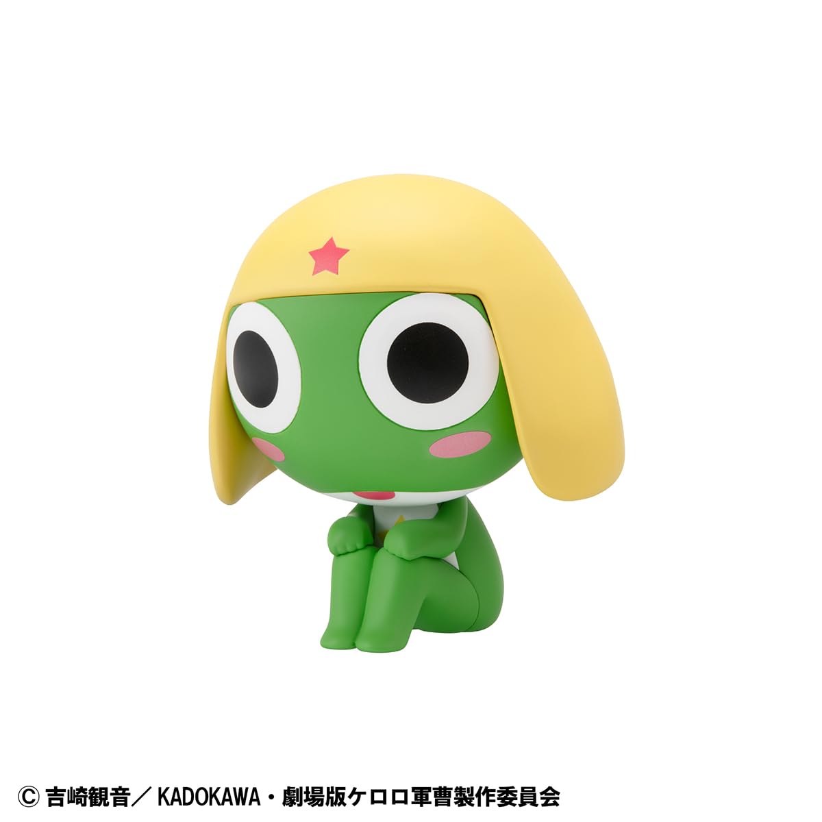 Megahouse - Sergente Rana - Keroro Lookup Figura
