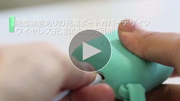 Amazon | Bone Airpods ケース シリコンカバー AirPods第1/第2世代に