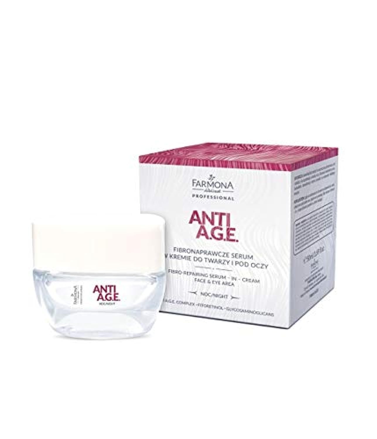 Farmona Face and Eye Area Anti AGE Fibro-Repairing Serum-in-Cream